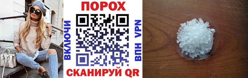 Amphetamine 98%  Чадан 