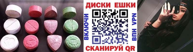 как найти   Чадан  ЭКСТАЗИ бентли 