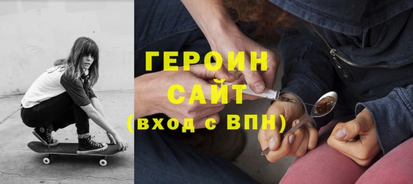 мяу мяу мука Алексин