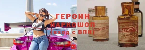a pvp Алзамай