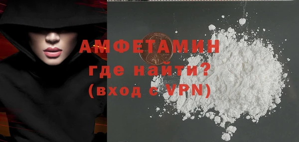 спиды Алексеевка
