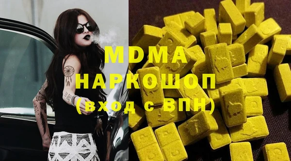 спиды Алексеевка