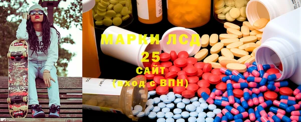 мяу мяу мука Алексин