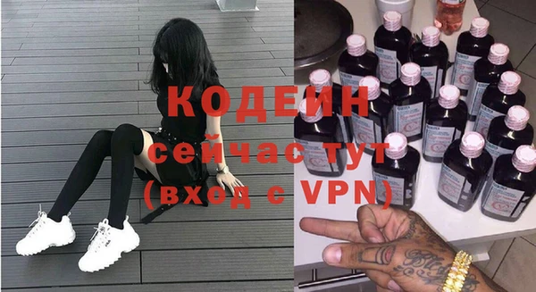 мяу мяу мука Алексин