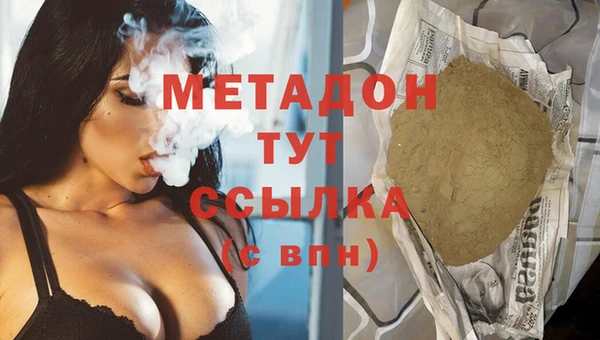 мяу мяу мука Алексин