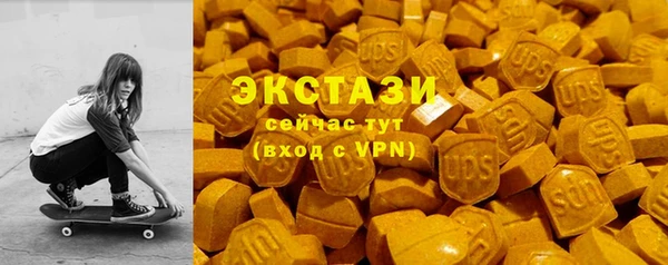 спиды Алексеевка