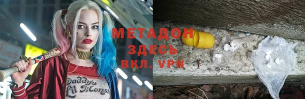 a pvp Алзамай