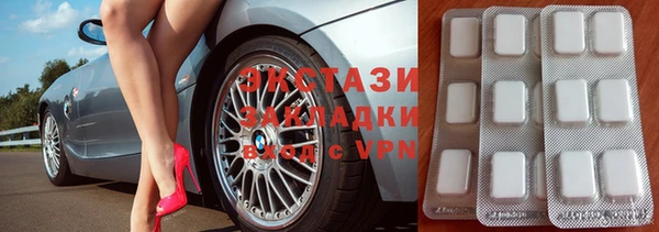 спиды Алексеевка