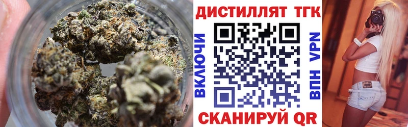 ТГК THC oil  Чадан 